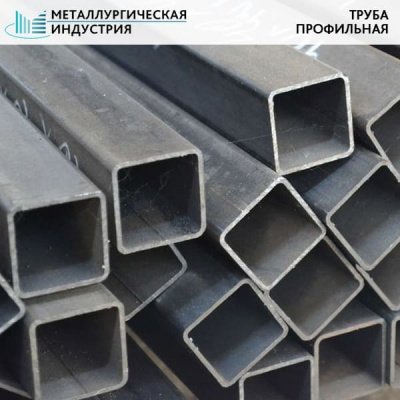 Труба профильная 180х100х6 мм 3СП-5